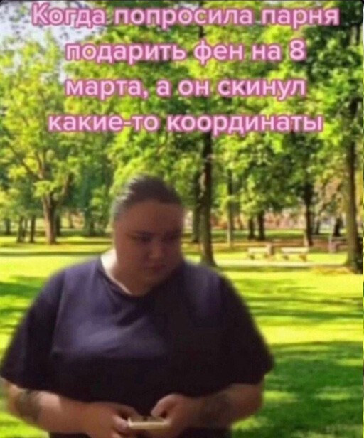 Смешные и познавательные картинки