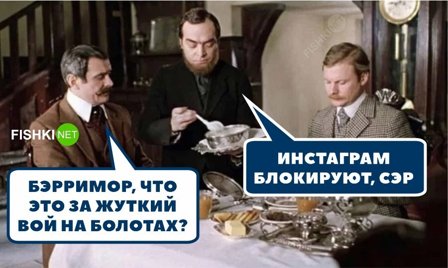 13 марта 13 марта