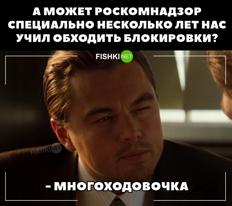 Внезапно Внезапно