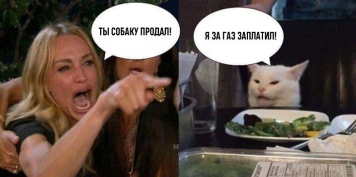 Смешные и познавательные картинки