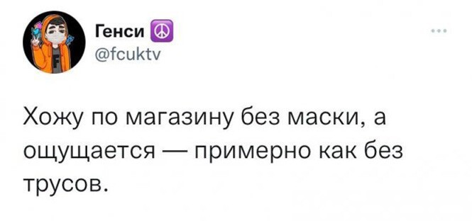 Смешные и познавательные картинки