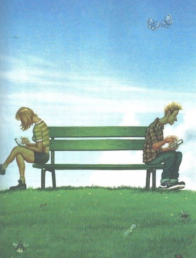 Открой глаза и взгляни на мир по-новому