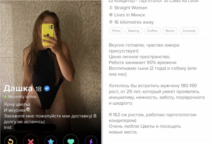 Одинокие женщины, которые, кажется, никогда не найдут себе спутников