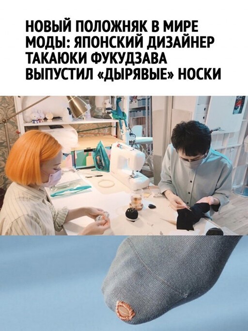 Смешные и познавательные картинки