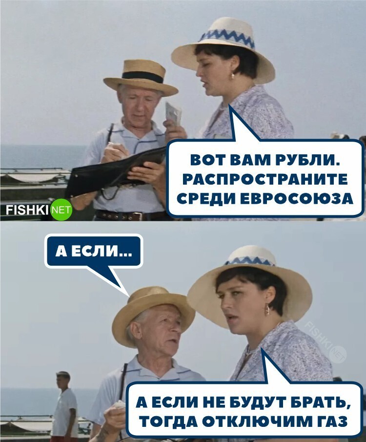 Вместо эпилога Вместо эпилога