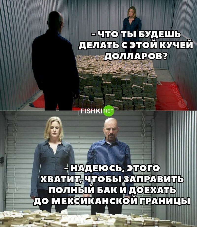Тем временем в США Тем временем в США