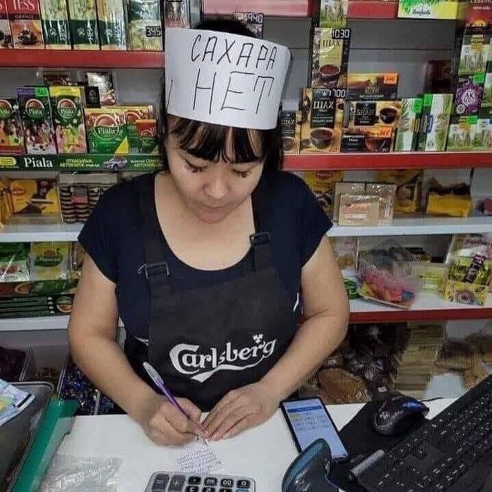 Актуально Актуально