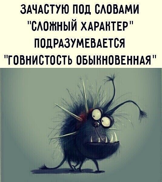 Немного пятничного позитива Немного пятничного позитива