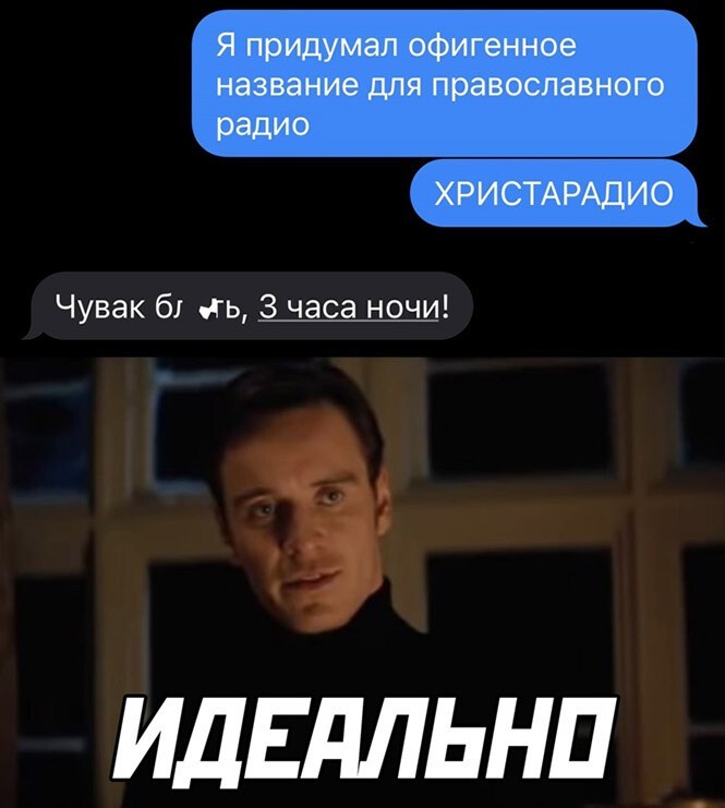 Смешные и познавательные картинки