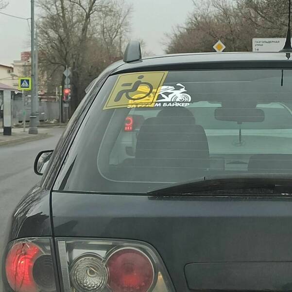 Смешные картинки 14 апреля 2022 года