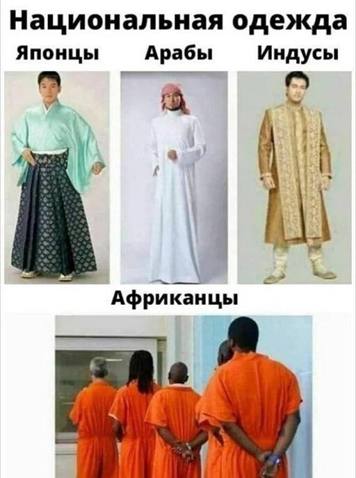 Смешные и познавательные картинки