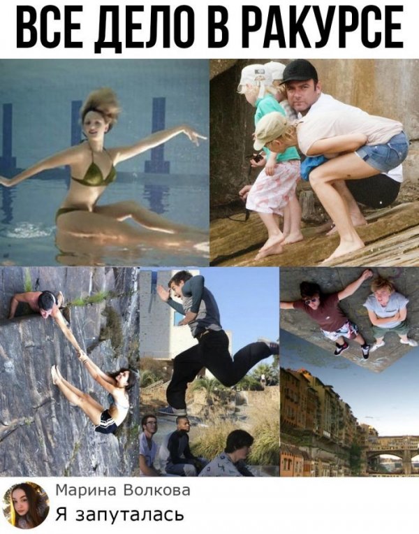 Смешные комментарии из социальных сетей