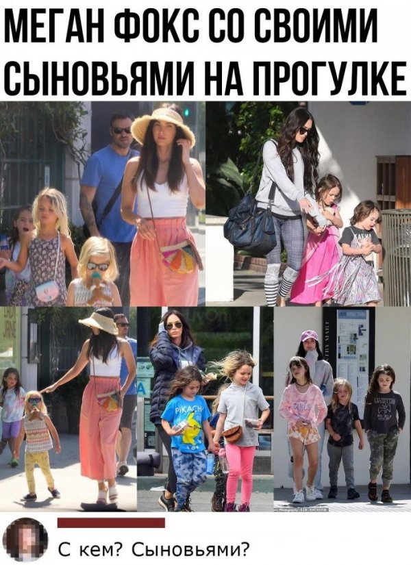 Смешные комментарии из социальных сетей