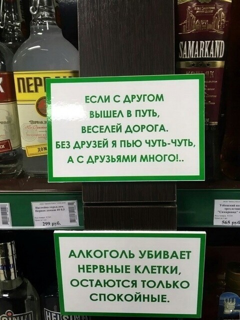 ФотоВсячина