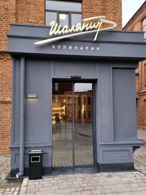 ФотоВсячина