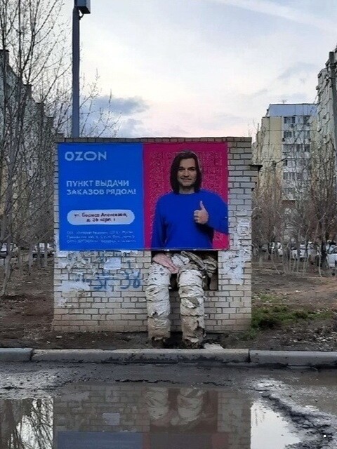 ФотоВсячина