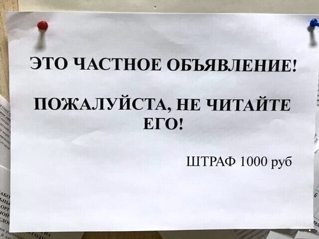 ФотоВсячина