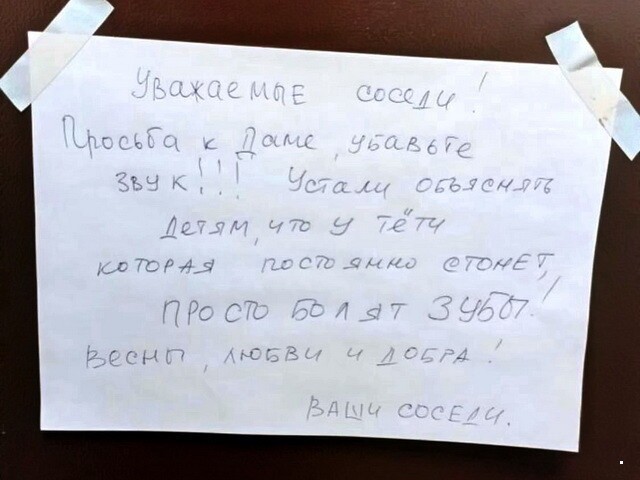 ФотоВсячина