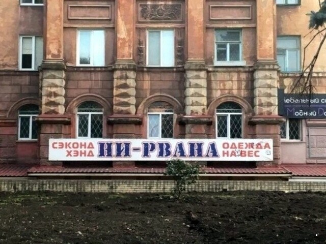 ФотоВсячина