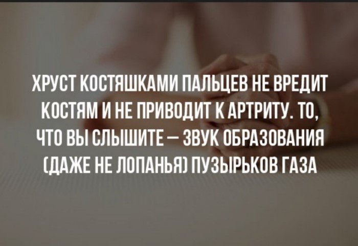 Краткие факты и интересные фотографии