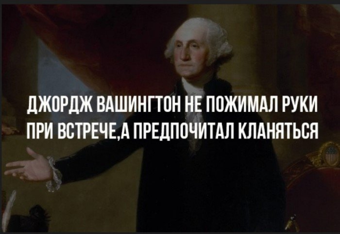 Краткие факты и интересные фотографии