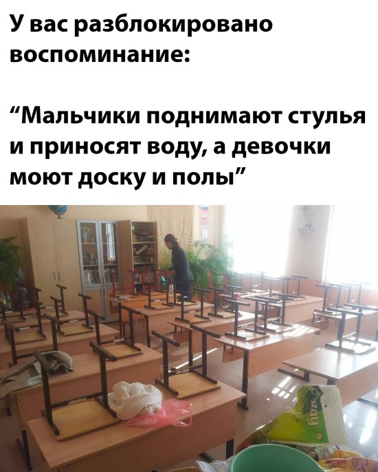 Смешные картинки 18 апреля 2022 года