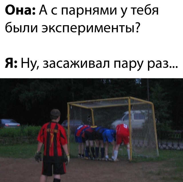 Смешные картинки 19 апреля 2022 года