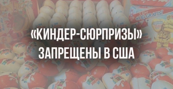 Краткие факты и интересные фотографии