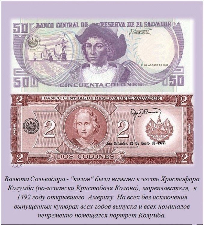 Краткие факты и интересные фотографии