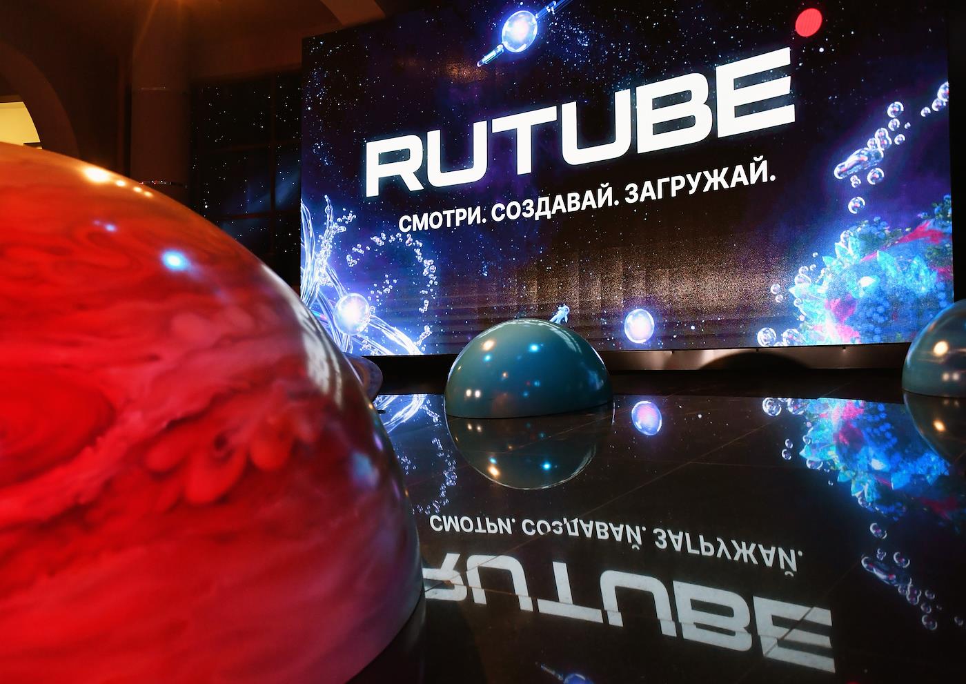 презентация Rutube 2