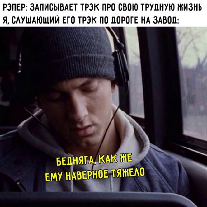 Смешные и познавательные картинки