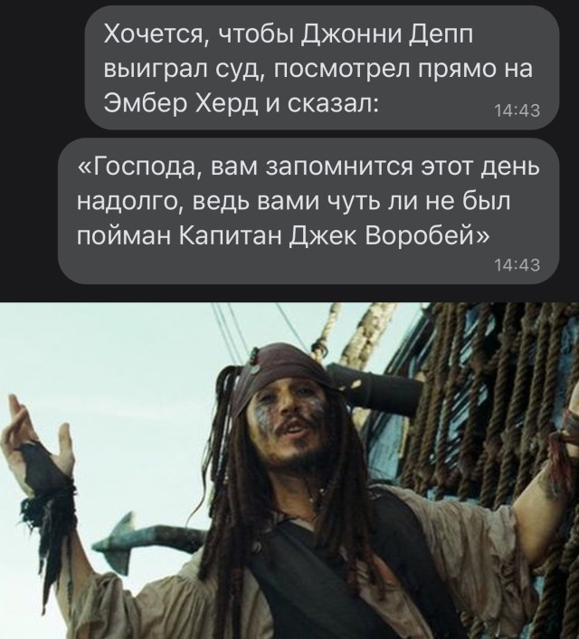 Смешные картинки 25 апреля 2022 года