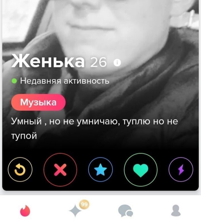 Самые романтичные мачо мэны, которые почему-то еще одиноки
