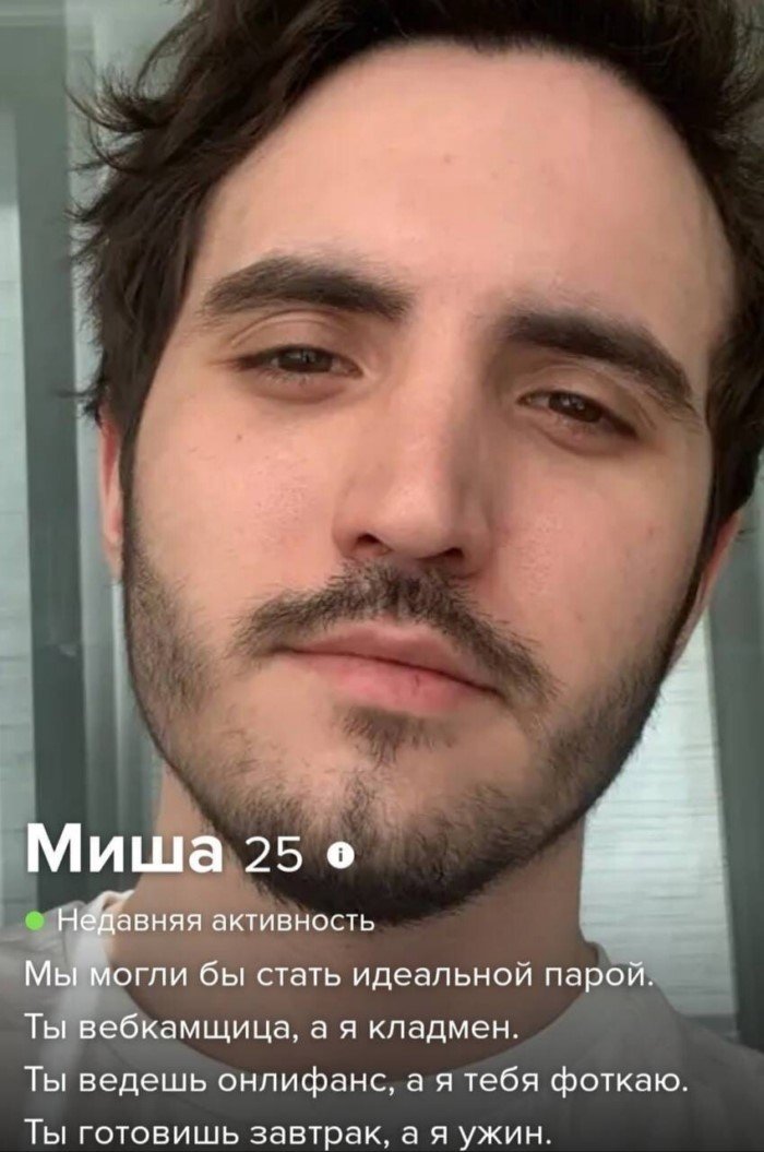 Самые романтичные мачо мэны, которые почему-то еще одиноки