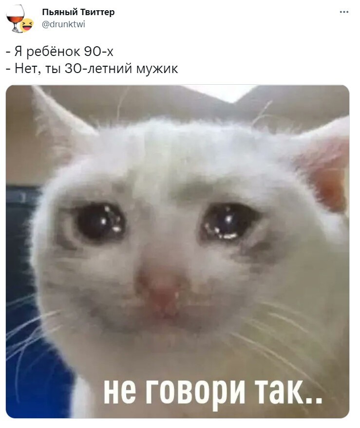 10. Просто боль