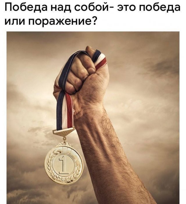 Истории из серии «и тут я задумался»