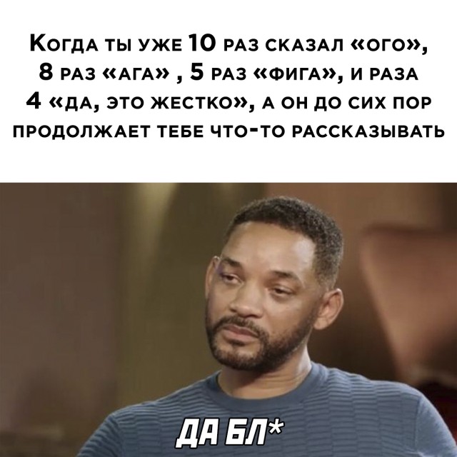 Смешные картинки 6 мая 2022 года