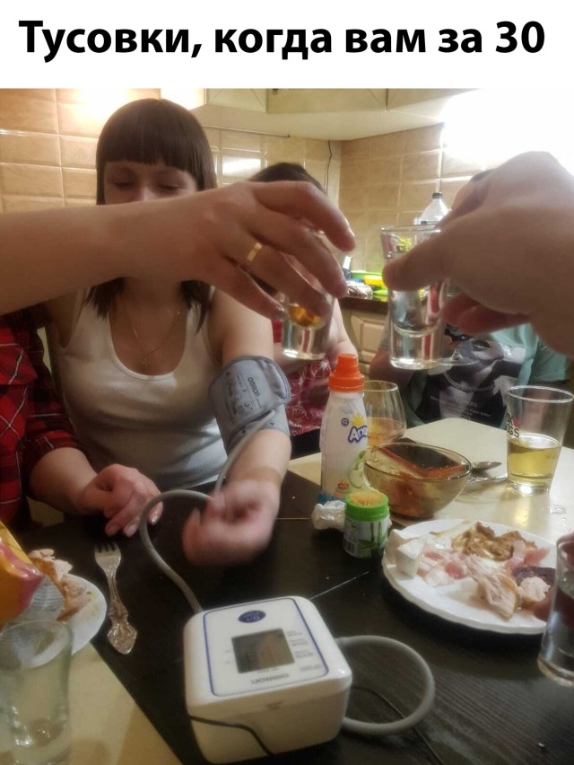 Смешные картинки 6 мая 2022 года