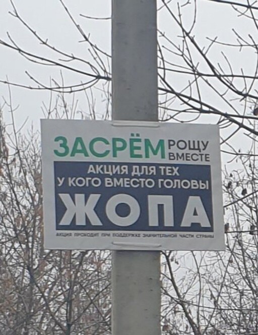 Смешные и познавательные картинки