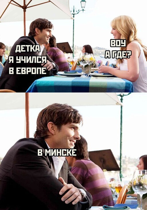 Смешные и познавательные картинки