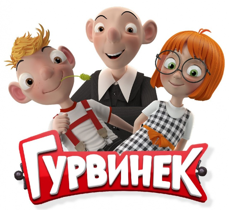 «Веселые картинки»: история культового бесцензурного детского журнала