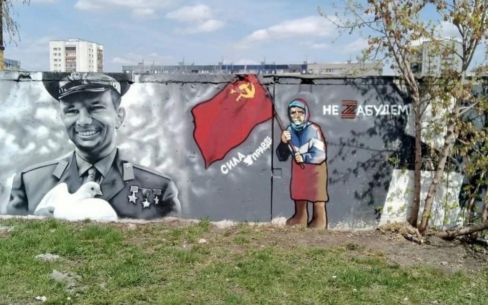 По родным просторам