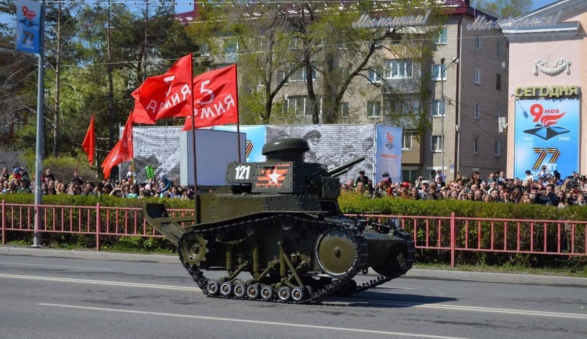 По родным просторам