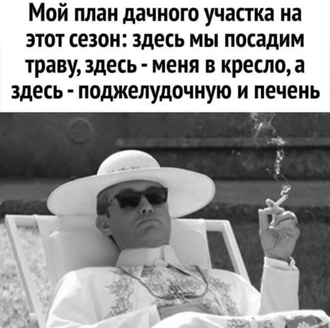 Смешные и познавательные картинки