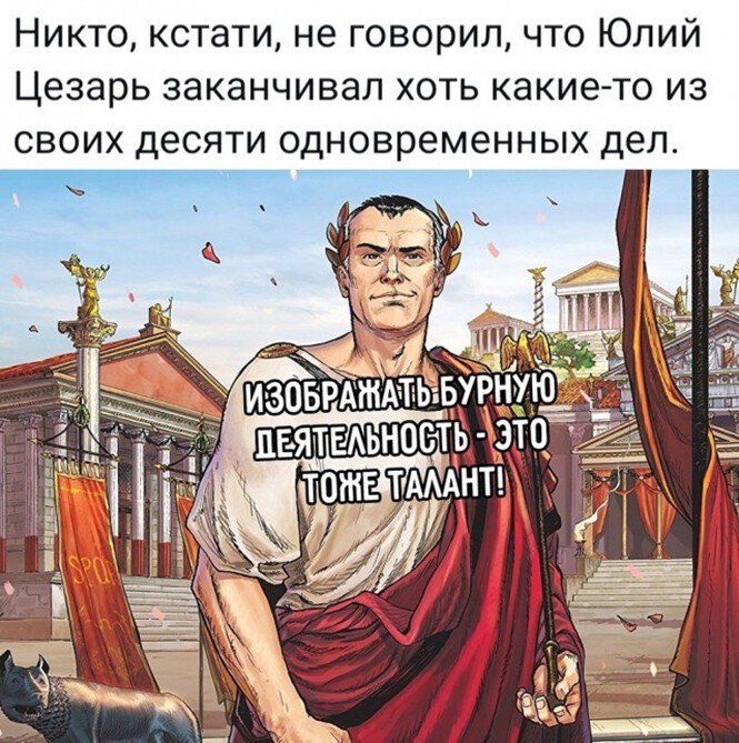 Смешные и познавательные картинки