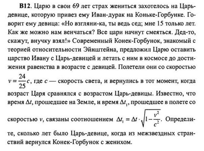Смешные и познавательные картинки