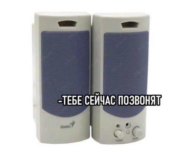 Лучшие шутки и мемы из Сети