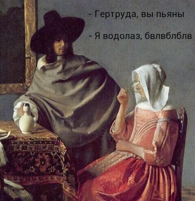 Немного страдающего Средневековья