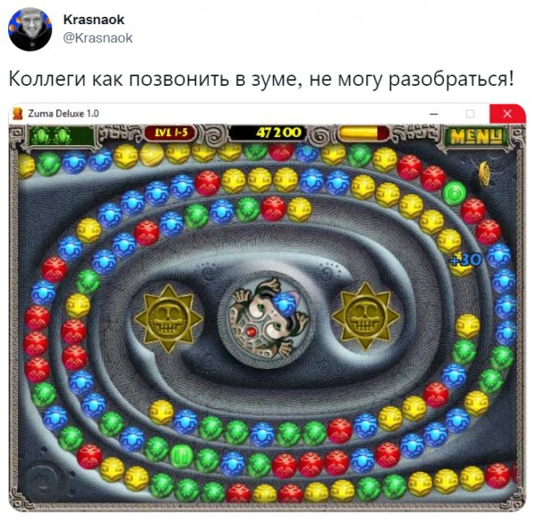 Ностальгическая подборка мемов о пользе видеоигр