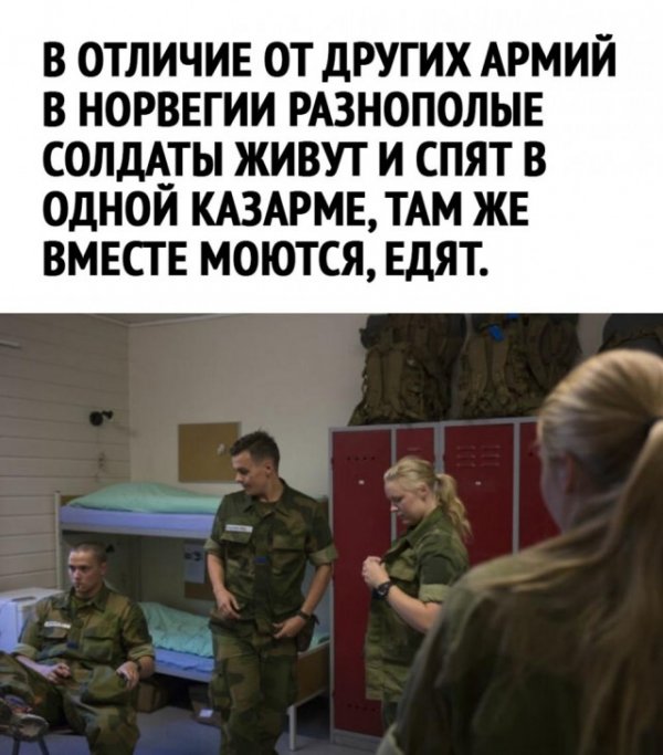 Так себе картинки